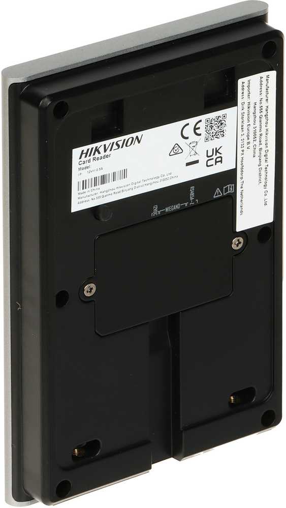BEKONTAKTIS SKAITYTUVAS DS-K1109DKB Hikvision