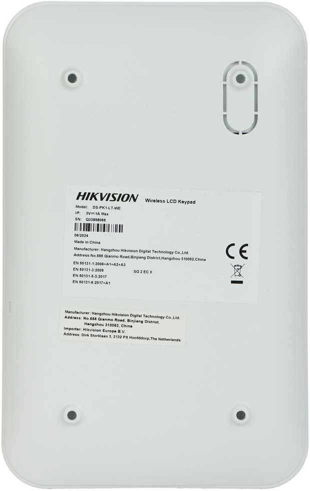 Hikvision klaviatūra DS-PK1-LT-WE AX PRO