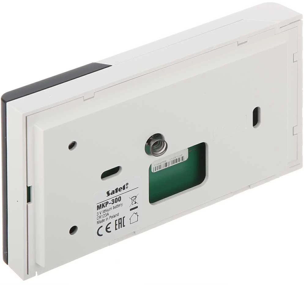 BELAIDĖ KLAVIATŪRA MKP-300 SATEL