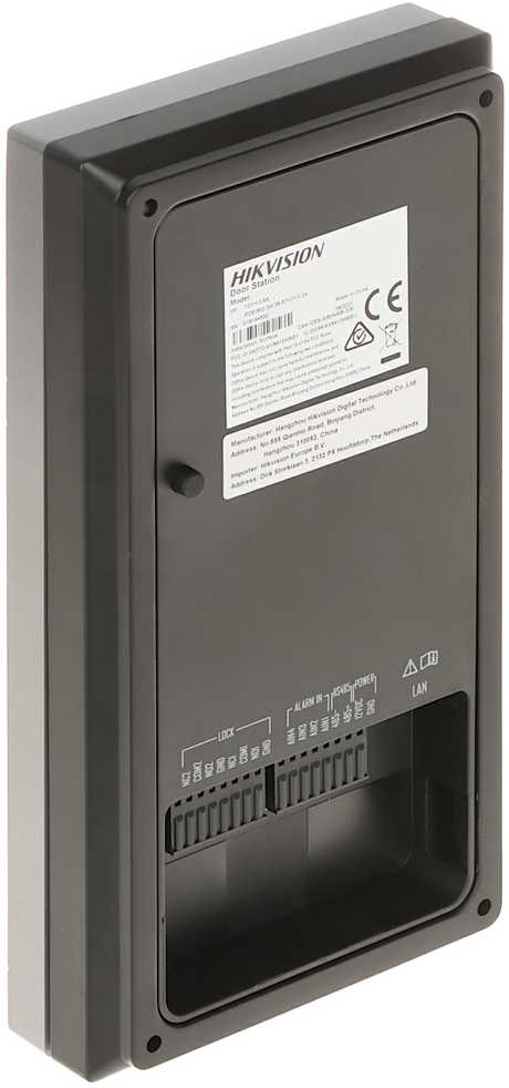 Vilos durų stotelė HIKVISION DS-KV8213-WME1(C)
