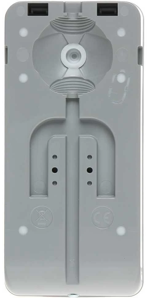 BELAIDIS DVIGUBOS MIKROBANGŲ + PIR TECHNOLOGIJOS DEEKTORIUS AOD-210-GY ABAX/ABAX2 SATEL
