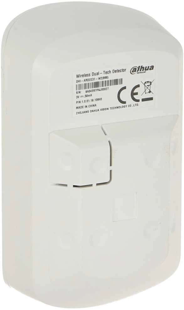 BELAIDIS DVIGUBOS MIKROBANGŲ + PIR TECHNOLOGIJOS DEEKTORIUS ARD2231-W2(868) DAHUA