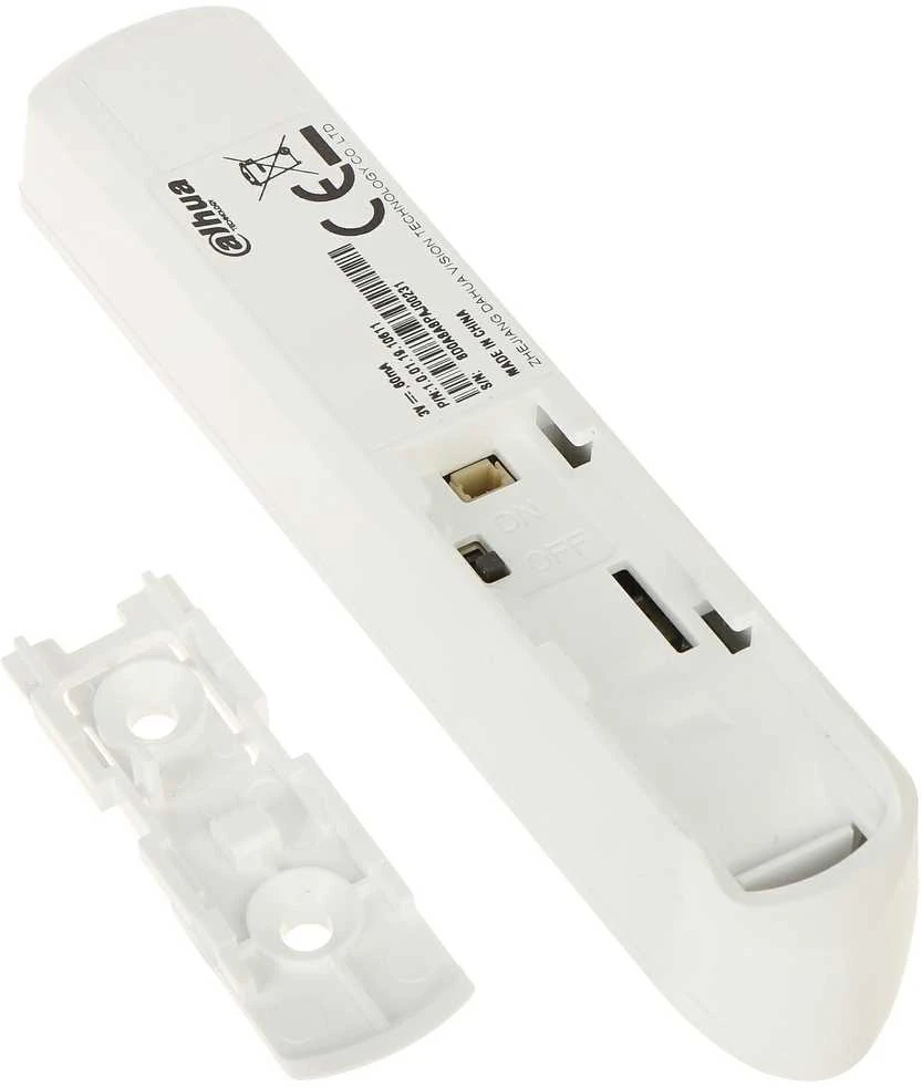 BELAIDIS HERKONAS ARD323-W2(868) DAHUA
