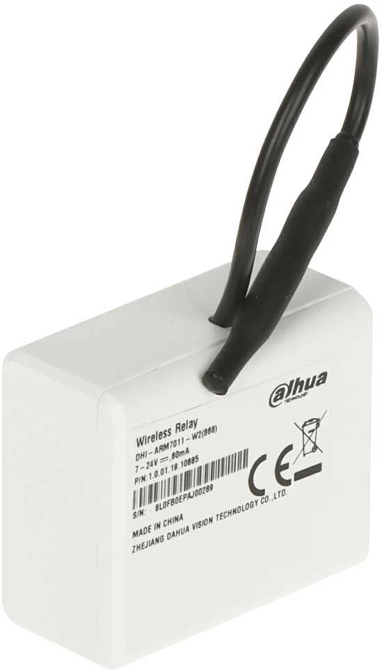 BELAIDIS RELINIS MODULIS ARM7011-W2(868) DAHUA