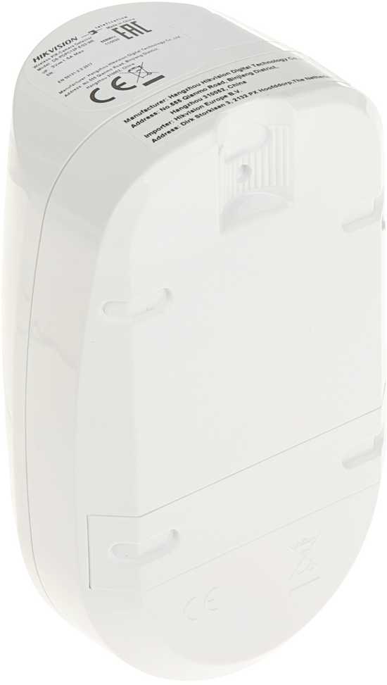 Hikvision | Belaidis PIR-CAM detektorius | DS-PDPC12P-EG2-WE AX PRO | Baltas