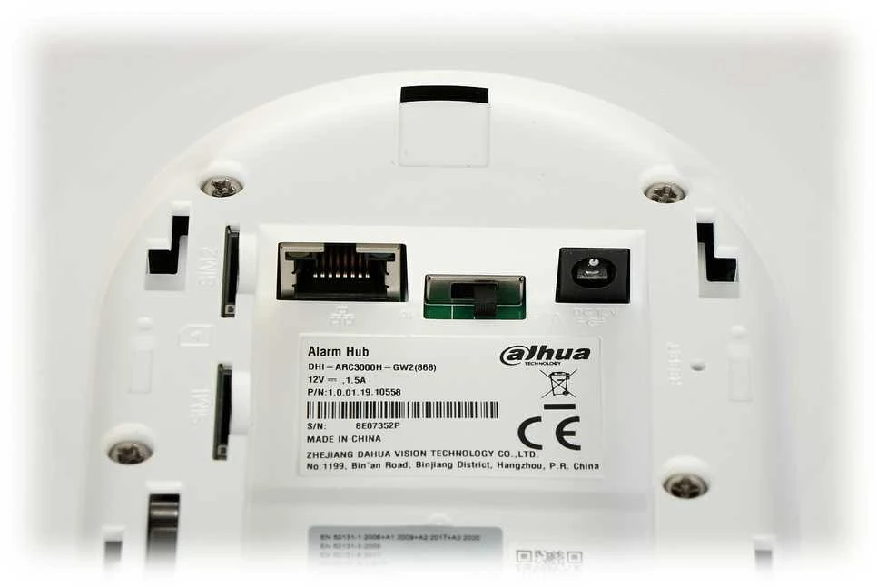 BELAIDIS SIGNALIZACIJOS CENTRAS ARC3000H-GW2(868) DAHUA