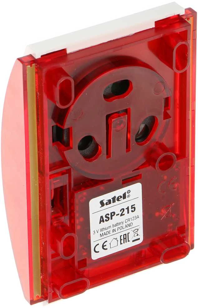 SAL BELAIDIS VIDINIS SIGNALIZATORIUS ASP-215-R ABAX/ABAX2 SATEL