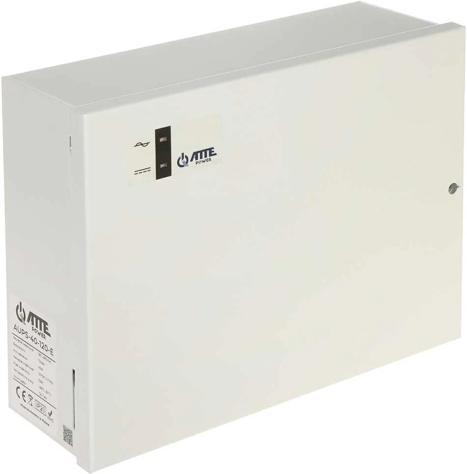 AUPS-40-120-E maitinimo adapteris metaliniame korpuse