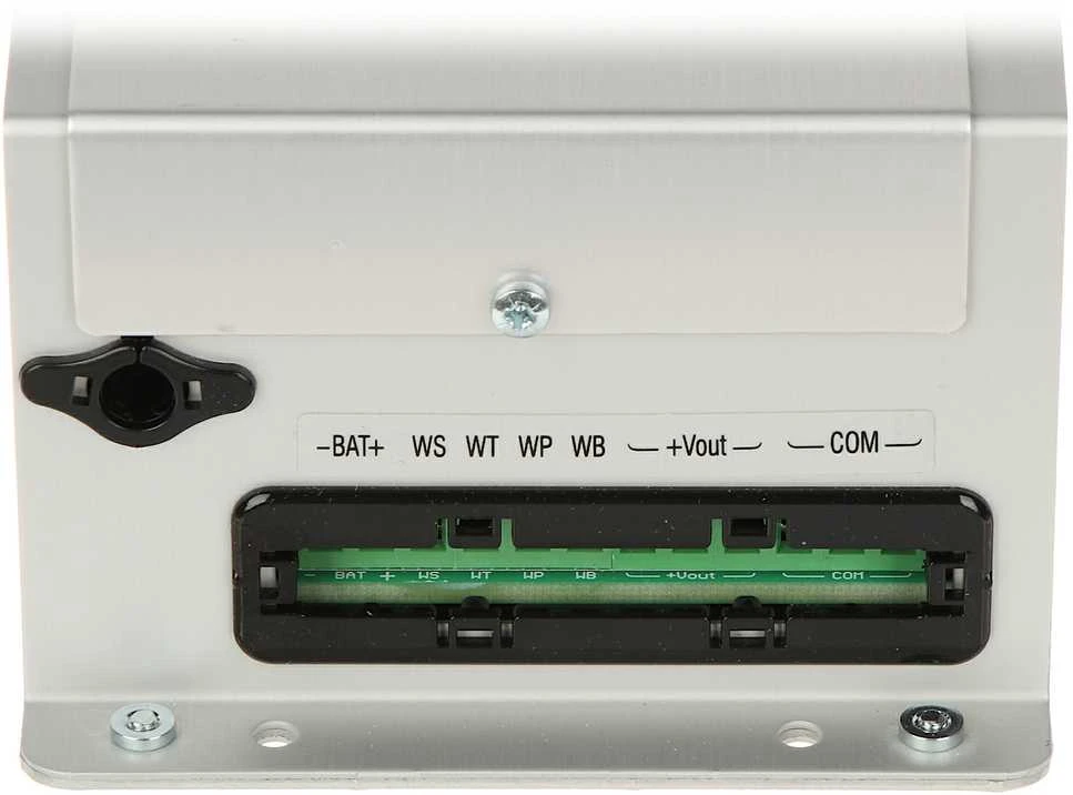 BUFERINIS IMPULSINIS MAITINIMO ADAPTERIS APS-724 SATEL
