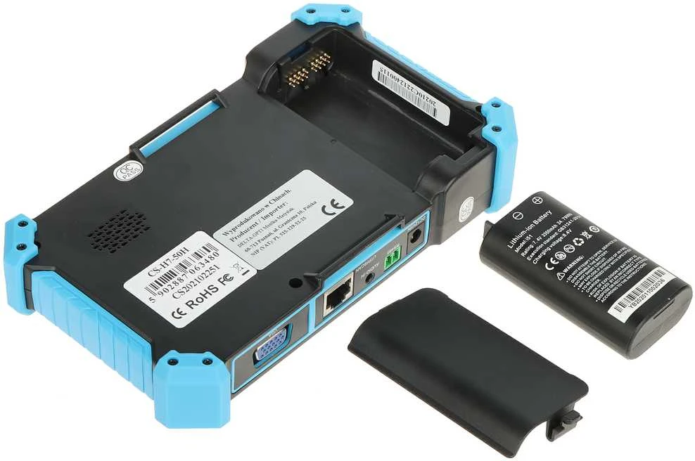 TST CCTV DAUGIAFUNKCINIS TESTERIS CS-H7-50H