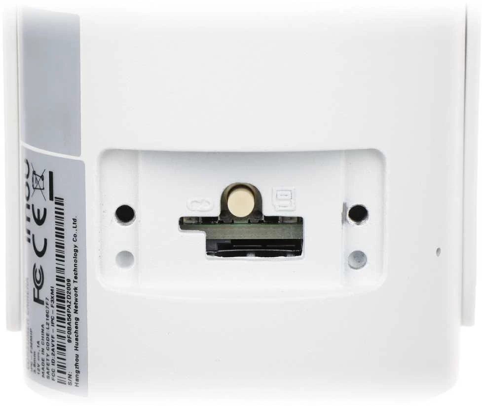 Imou Dahua IP cilindrinė kamera IPC-F32MIP, 3MP 25fps, IP67, pašvietimas iki 30m, 3.6mm 90°, Onvif, WIFI