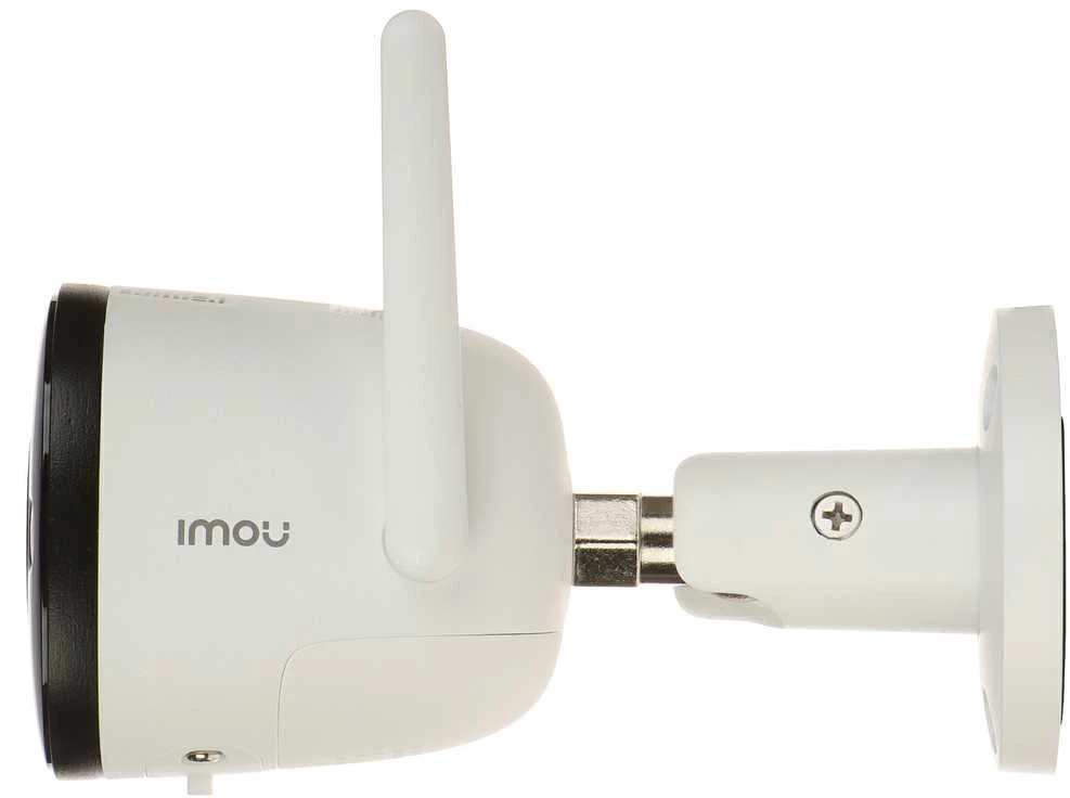 IMOU Bullet 2 4MP WiFi apsaugos kamera lauke