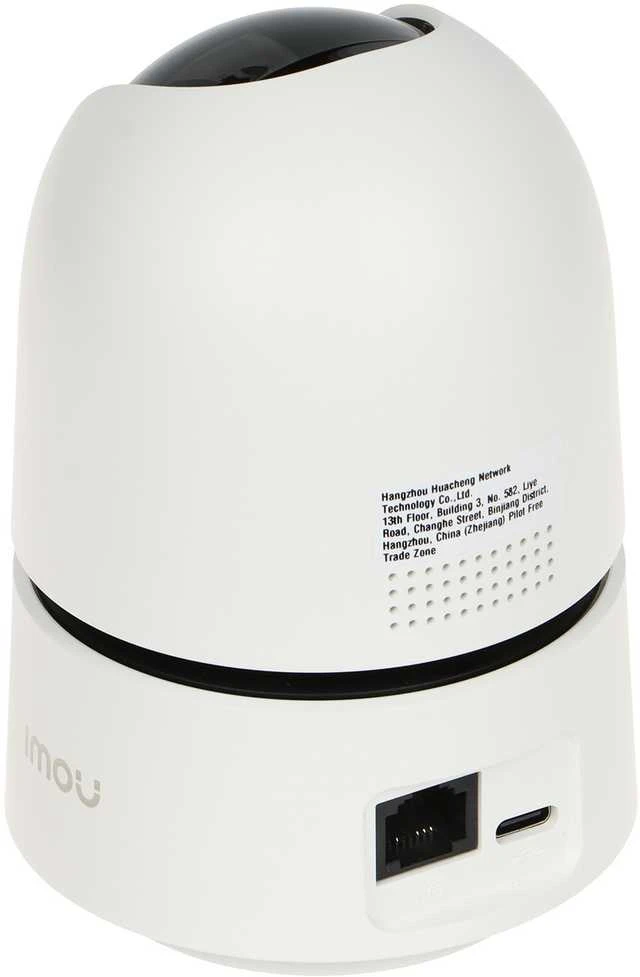 Dviguba 10MP „IMOU RANGER“ kamera