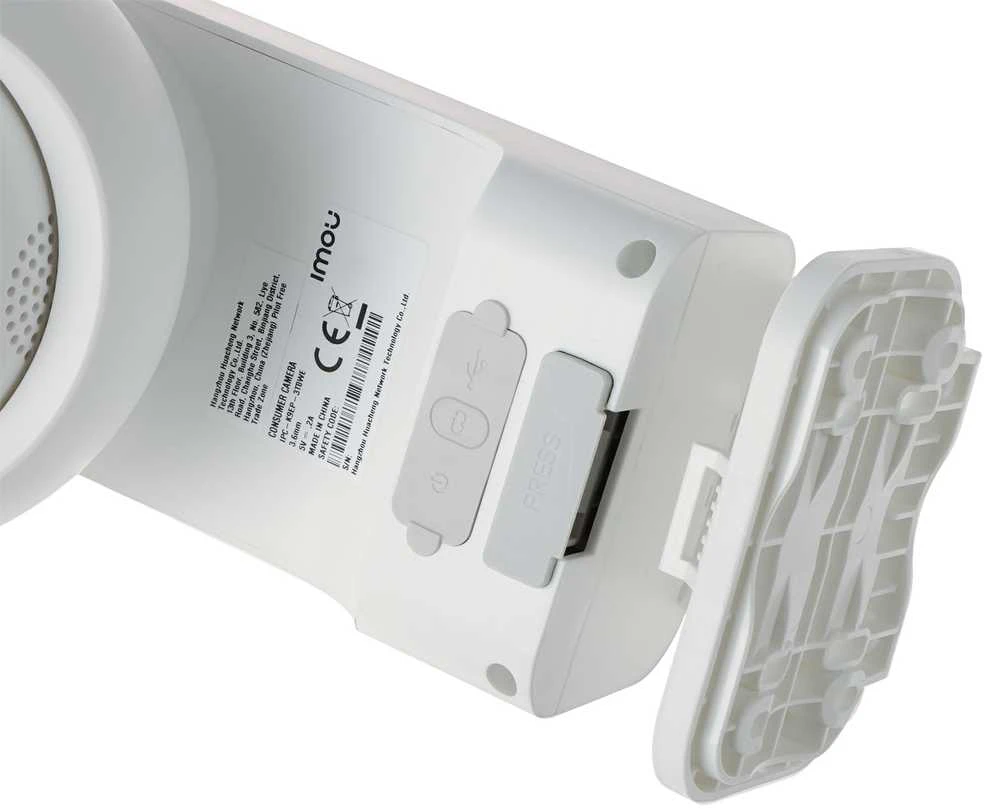 Lauko Wi-Fi kamera Imou Cell PT 3mp H.265