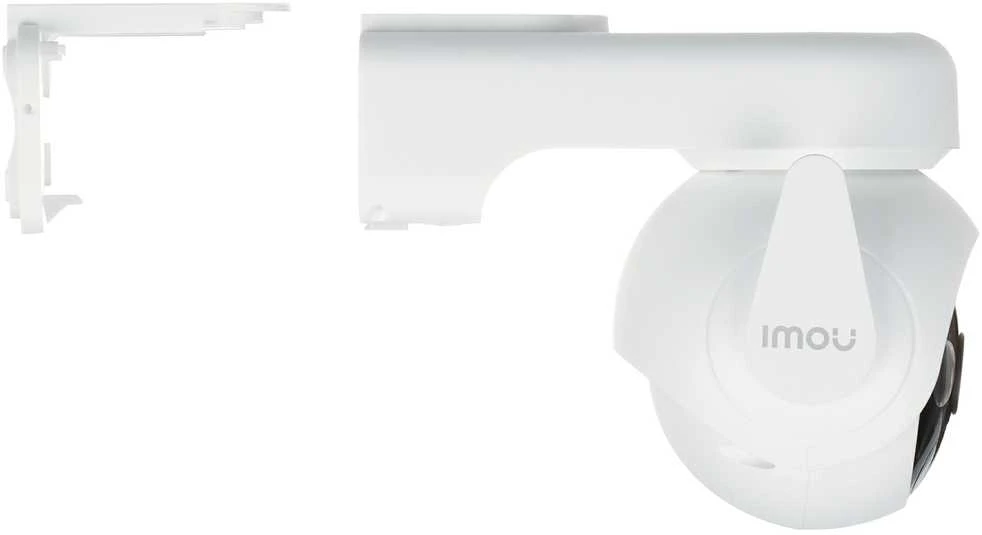 Lauko Wi-Fi kamera Imou Cell PT 3mp H.265