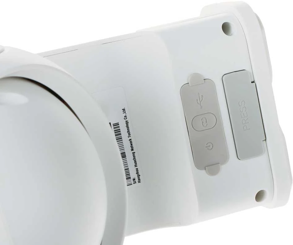 Lauko Wi-Fi kamera Imou Cell PT 3mp H.265