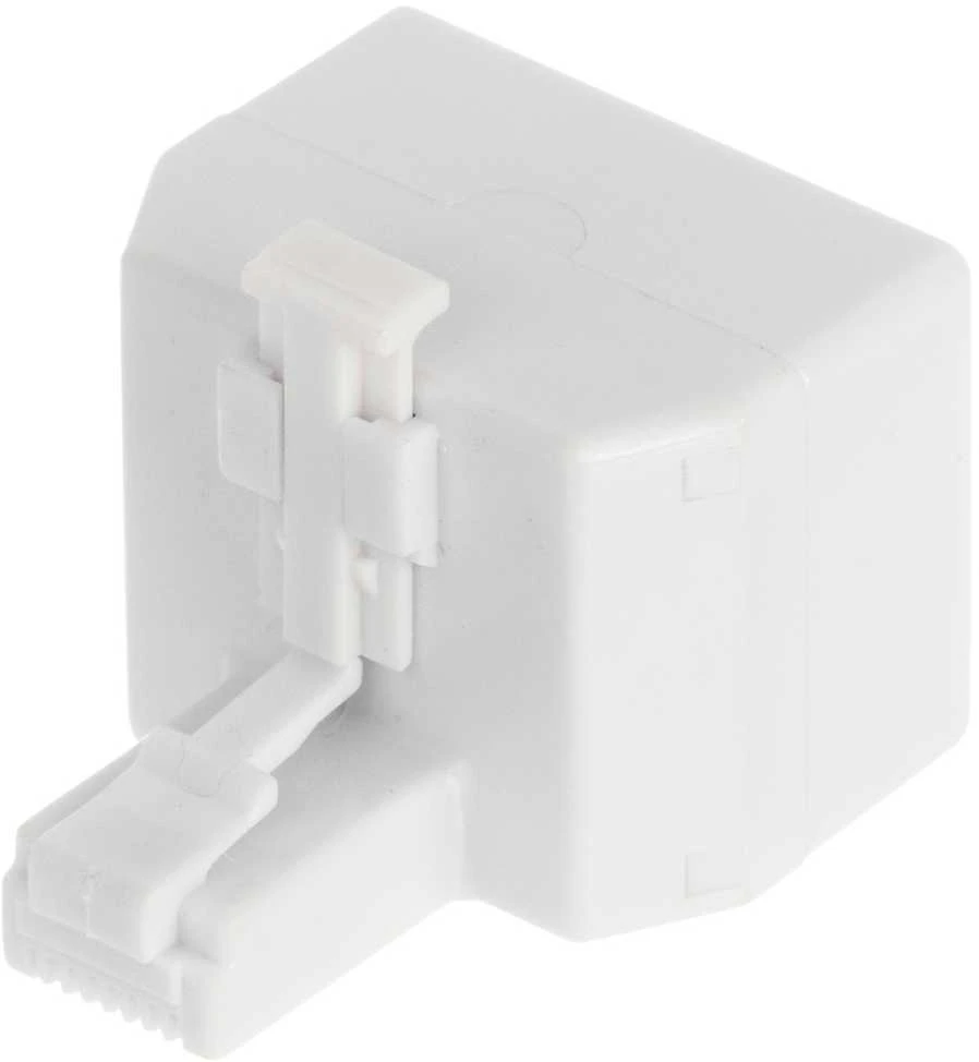 Złącze DALIKLIS RJ45-W/2RJ45-G