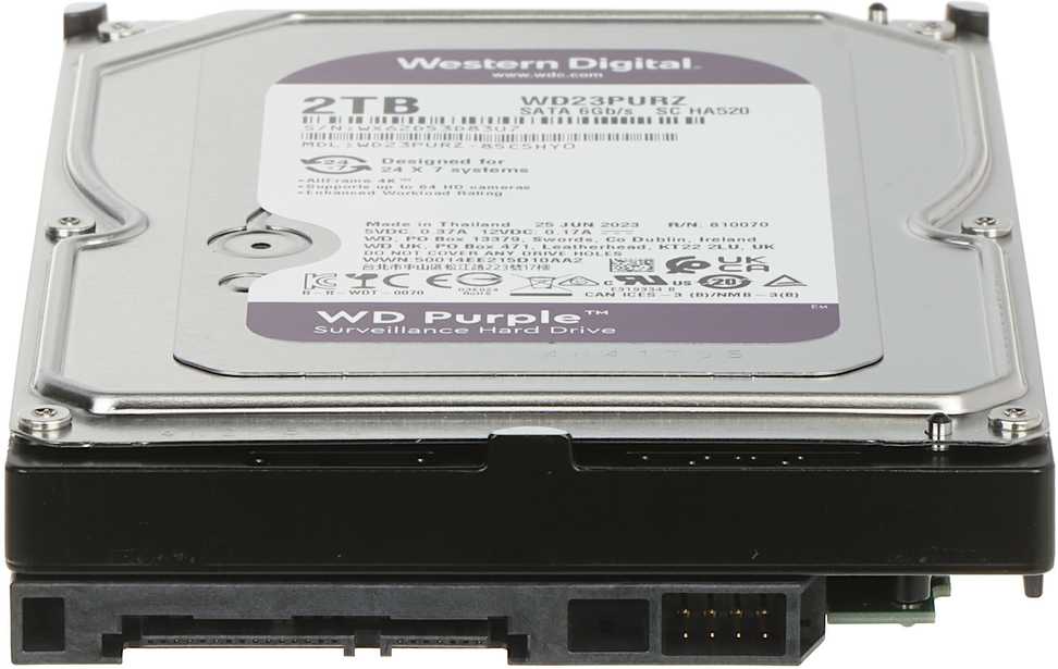 DYSK DO REJESTRATORA HDD-WD23PURZ 2TB 24/7 WESTERN DIGITAL