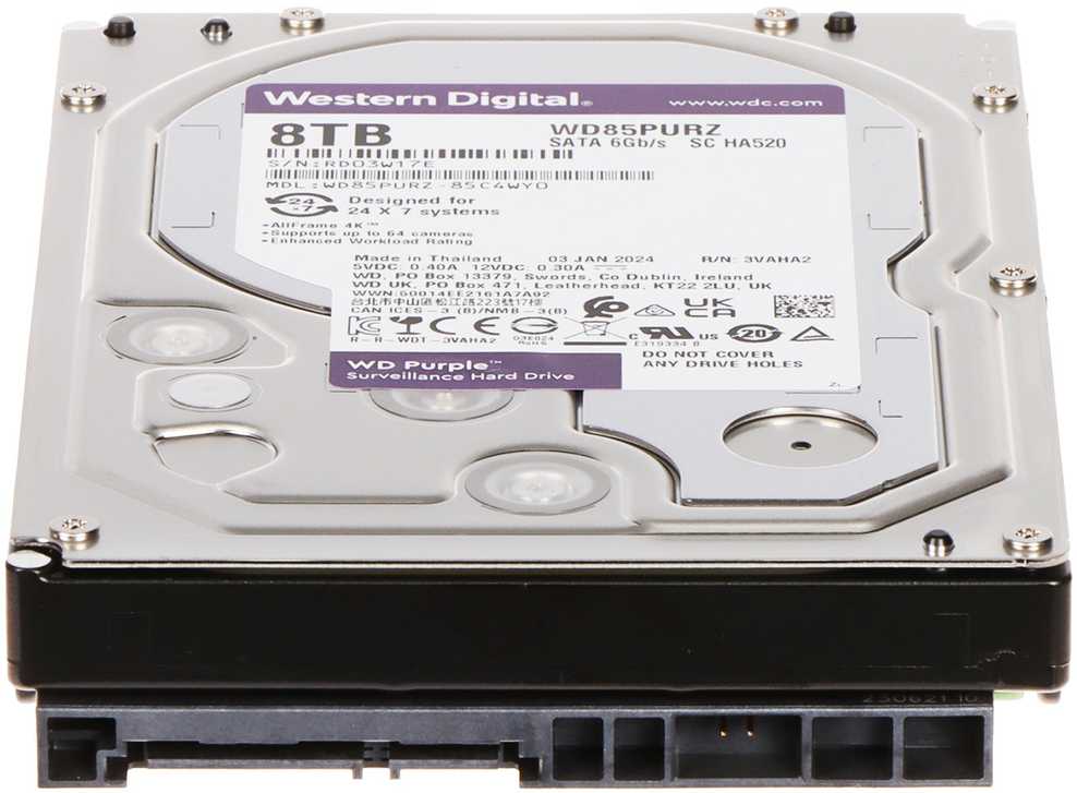 DYSK DO REJESTRATORA HDD-WD85PURZ 8TB 24/7 WESTERN DIGITAL
