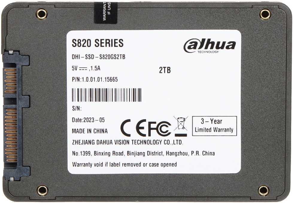Diskas SSD DAHUA SSD-S820GS2TB 2TB