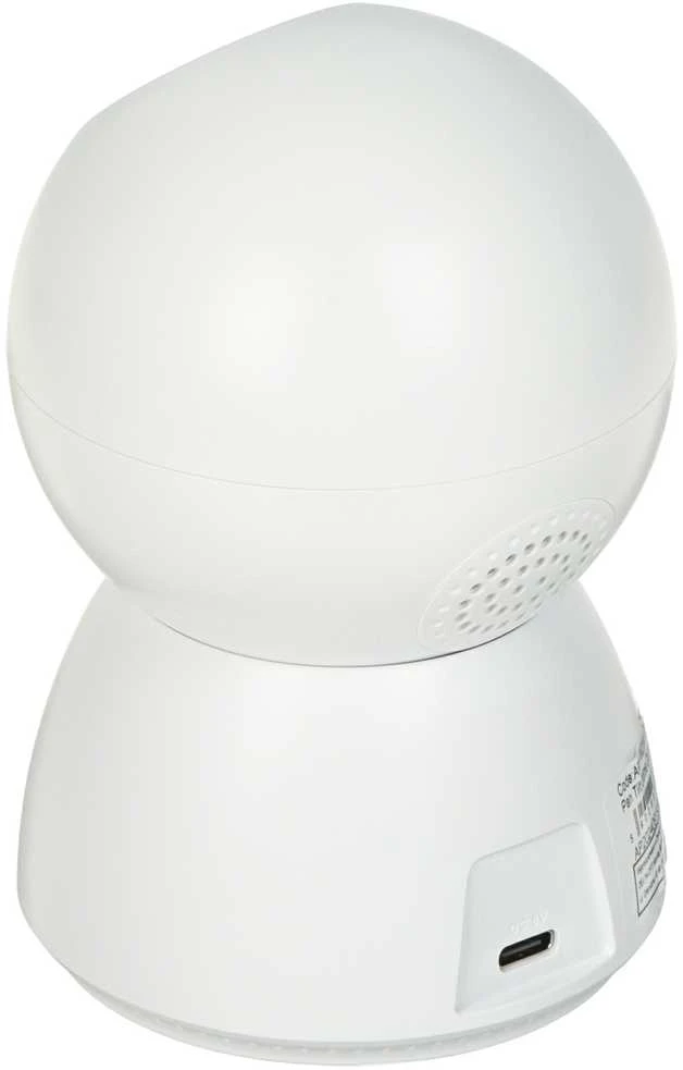 DVIGUBA PATALPOJE ESANTI PASUKAMA-ATLENKIAMA IP KAMERA APTI-W21A1-TUYA Tuya Smart Wi-Fi, - 1080p 2 X 3.6 mm
