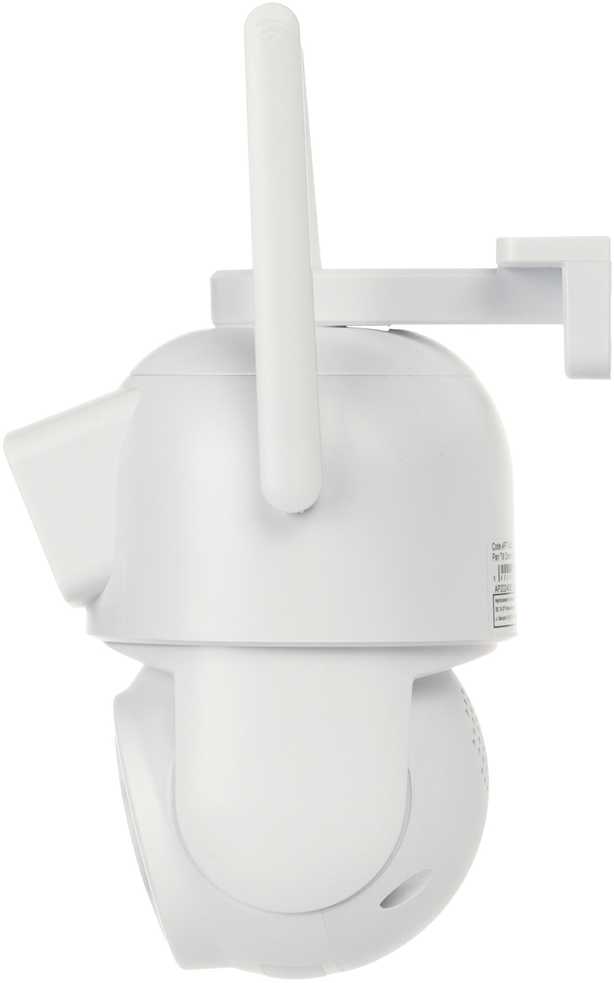 Apti Itstpl DVIGUBA IP KAMEROS SUKAMAS LAUKO APTI-W21SD3-TUYA Tuya Smart Wi-Fi, - 1080p: 3,6 mm