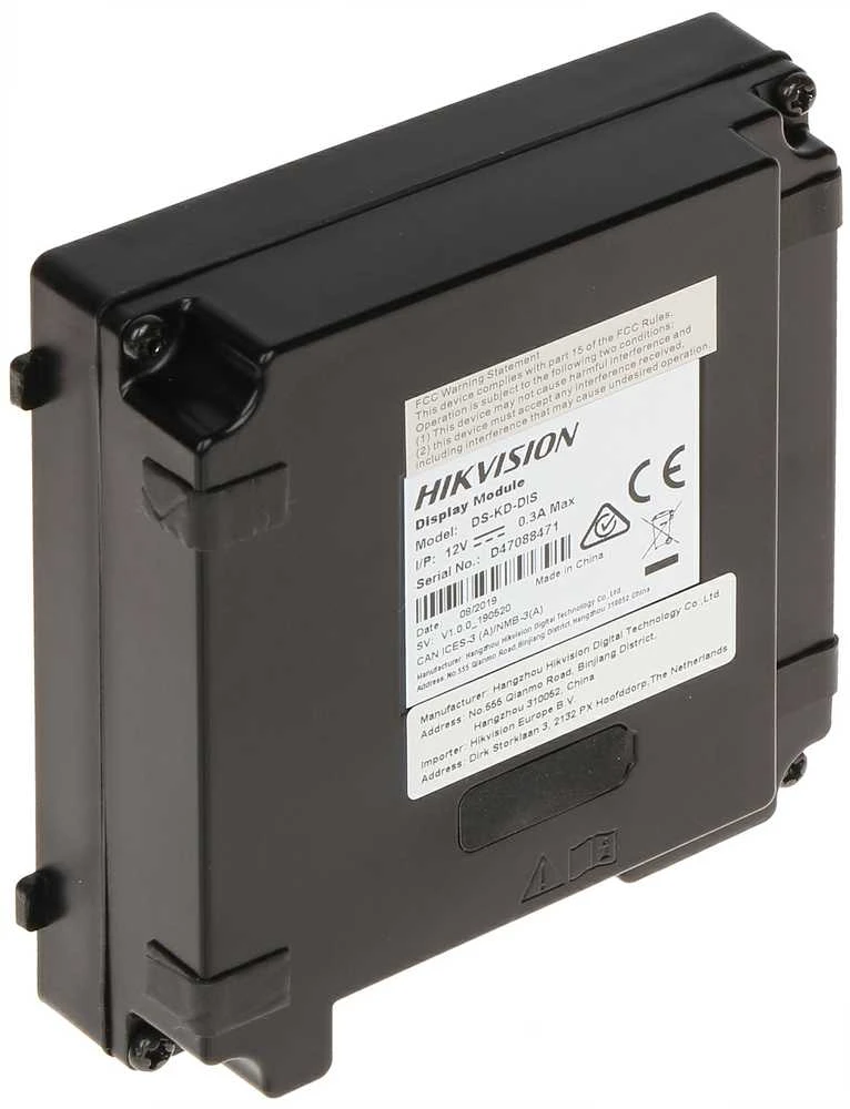 Vaizdo telefonspynės modulis Hikvision DS-KD-DIS