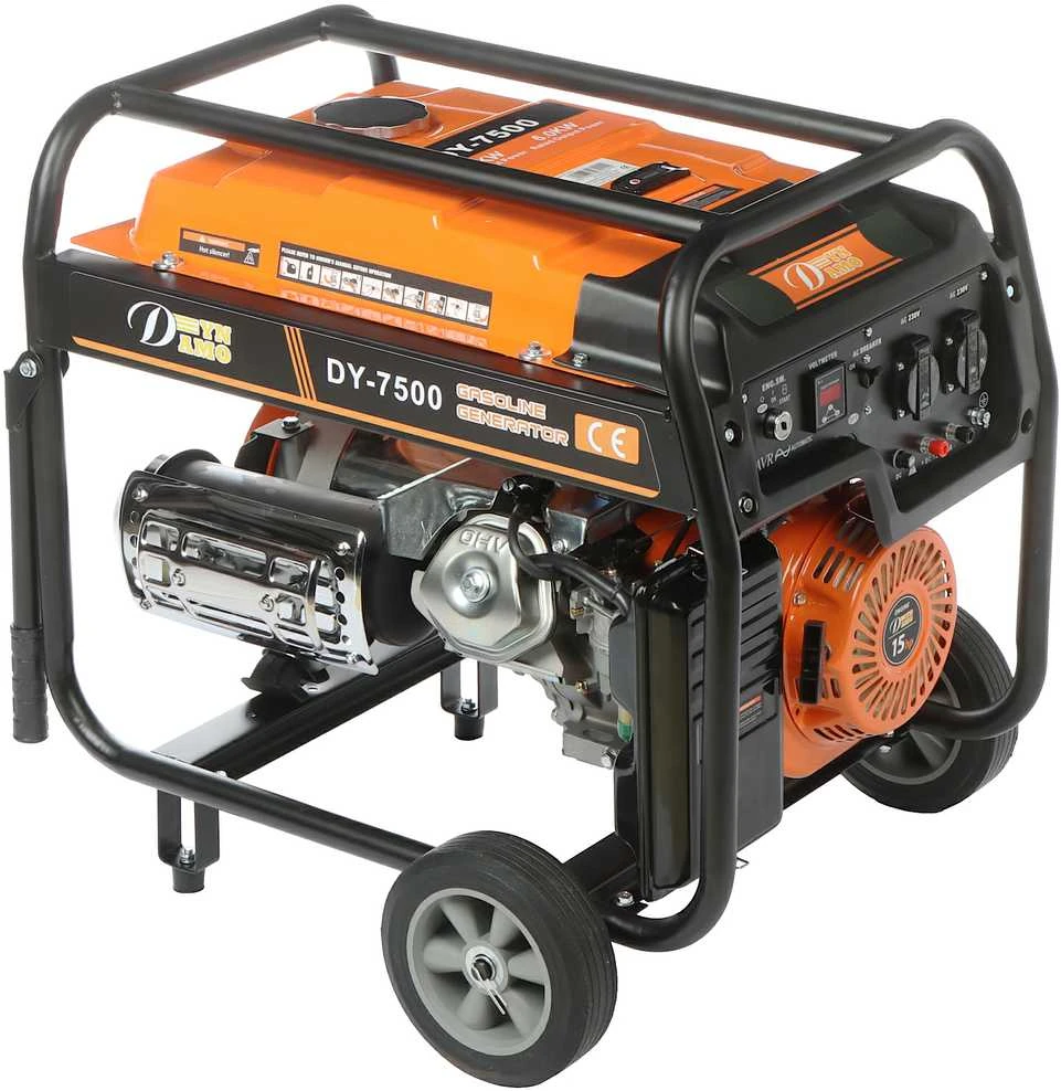 AGREGAT PRĄDOTWÓRCZY DY-7500 6000 W Dynamo