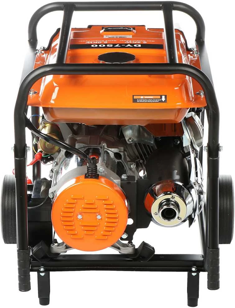 AGREGAT PRĄDOTWÓRCZY DY-7500 6000 W Dynamo