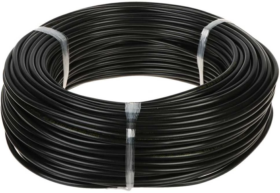 TP-Link ELEKTROS KABELIS OMY-2X1.5/B