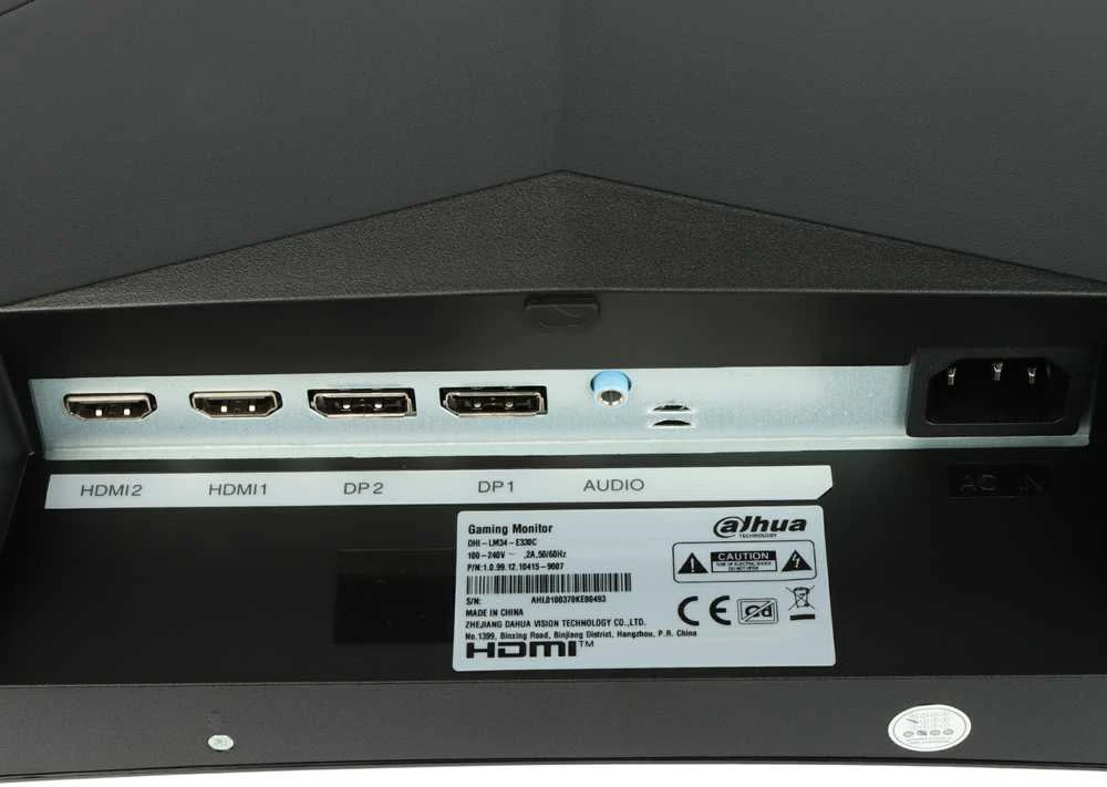 MONITORIUS LCD 34"/DHI-LM34-E330C DAHUA