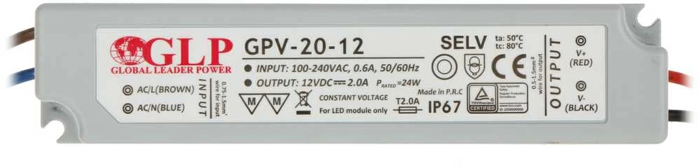 24W LED Maitinimo šaltinis GLP 12V IP67