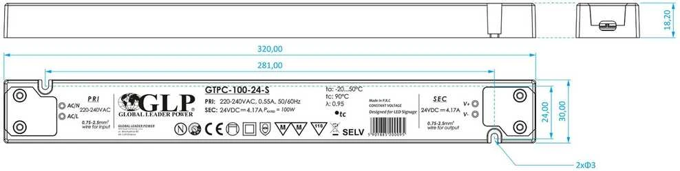 GLP 100W LED maitinimo šaltinis GTPC SLIM, 12V, IP20