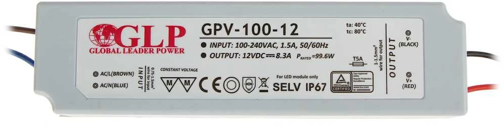 Mpl Power 100W LED Maitinimo šaltinis GLP 12V IP67