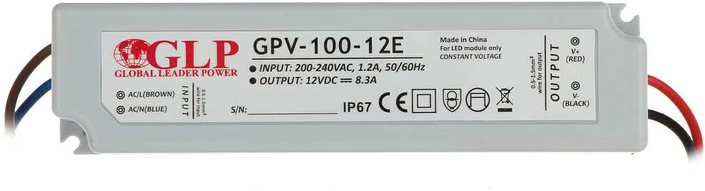 TST IMPULSINIS MAITINTUVAS 12V/8.3A/GPV-MINI