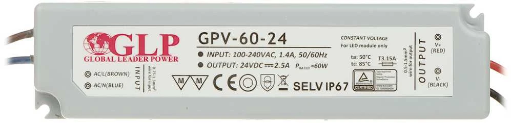 60W LED Maitinimo šaltinis GLP 24V IP67