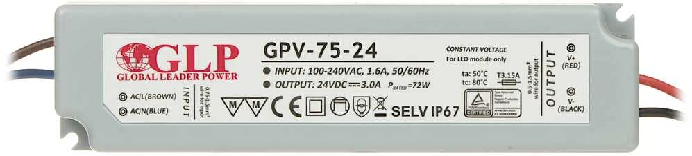 Pakabinamas šviestuvas Global Leader Power 72W LED maitinimo šaltinis GLP 24V, IP67
