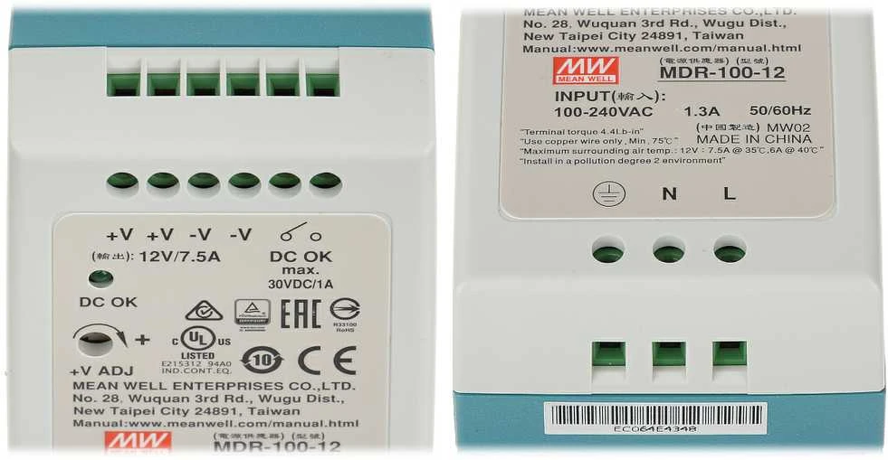 TST IMPULSINIS MAITINTUVAS MDR-100-12