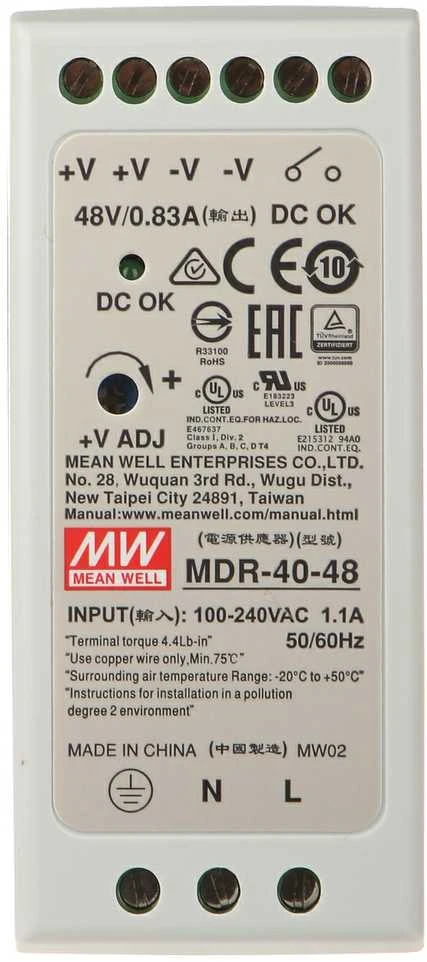 IMPULSINIS MAITINTUVAS MDR-40-48 MEAN WELL