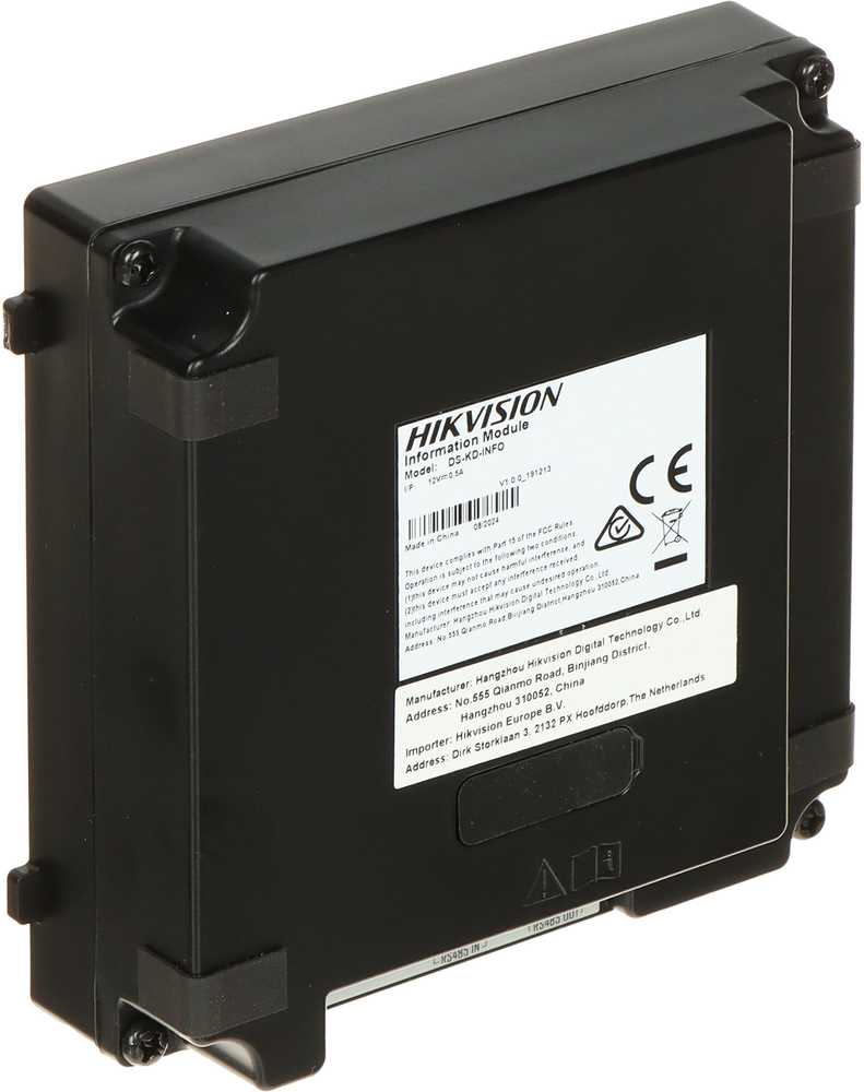 Informacinis modulis SP praėj. sist. Hikvision DS-KD-INFO (tuščias modulis su galimybe užrašams)