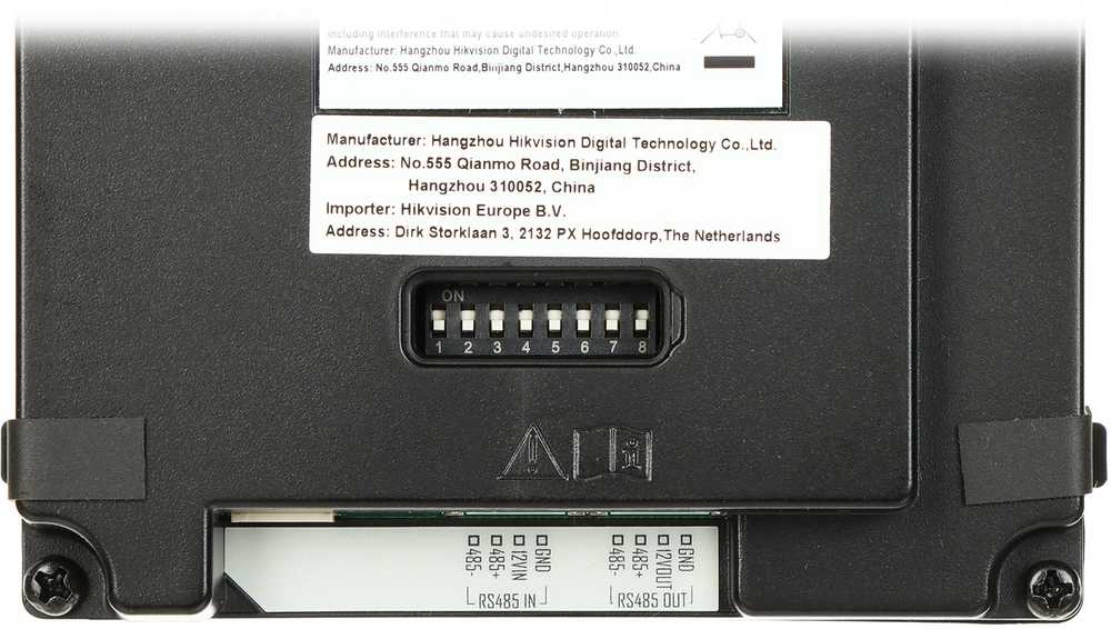 Informacinis modulis SP praėj. sist. Hikvision DS-KD-INFO (tuščias modulis su galimybe užrašams)