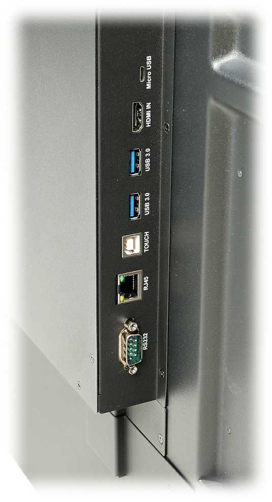 MONITORIAUS INTERAKTYVI LENTA DAHUA LCH75-MC410-B