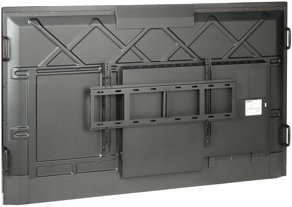 MONITORIAUS INTERAKTYVI LENTA DAHUA LCH75-MC410-B