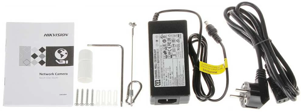 IP GREITASUKĖ LAUKO KAMERA DS-2DE4A225IWG-E - 1080p 4.8 ... 120 mm Hikvision