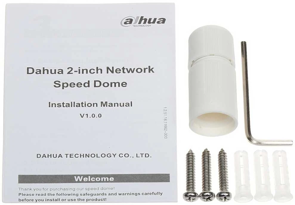 Dahua Technology Co Mini IP valdoma kamera 2MP STARLIGHT (1920x1080) 1 ~ 25 kadrų per sekundę, 4x priartinimas, IP 66, IK10, IVS