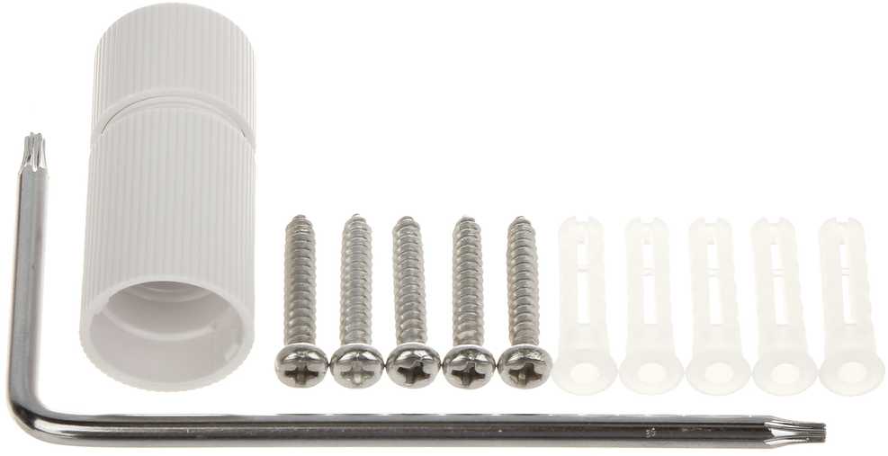 Kamera BCS LINE BCS-L-EIP28FSR5-Ai1(2)