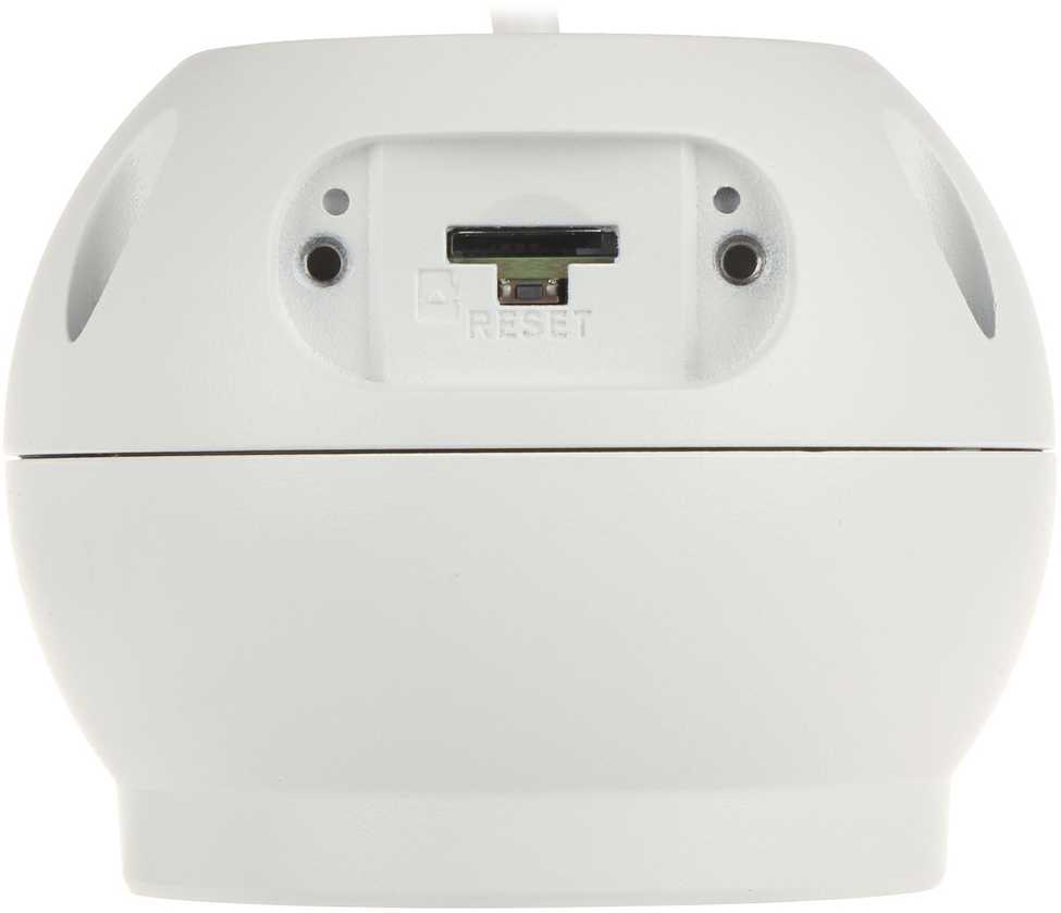 Kamera BCS LINE BCS-L-EIP28FSR5-Ai1(2)