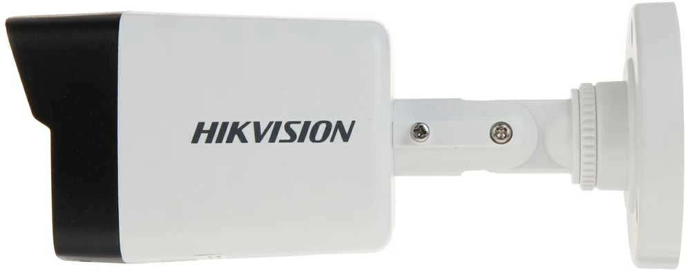 Hikvision kulka DS-2CD1023G2-I F2.8