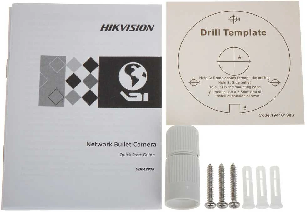 Hikvision kulka DS-2CD1023G2-I F2.8