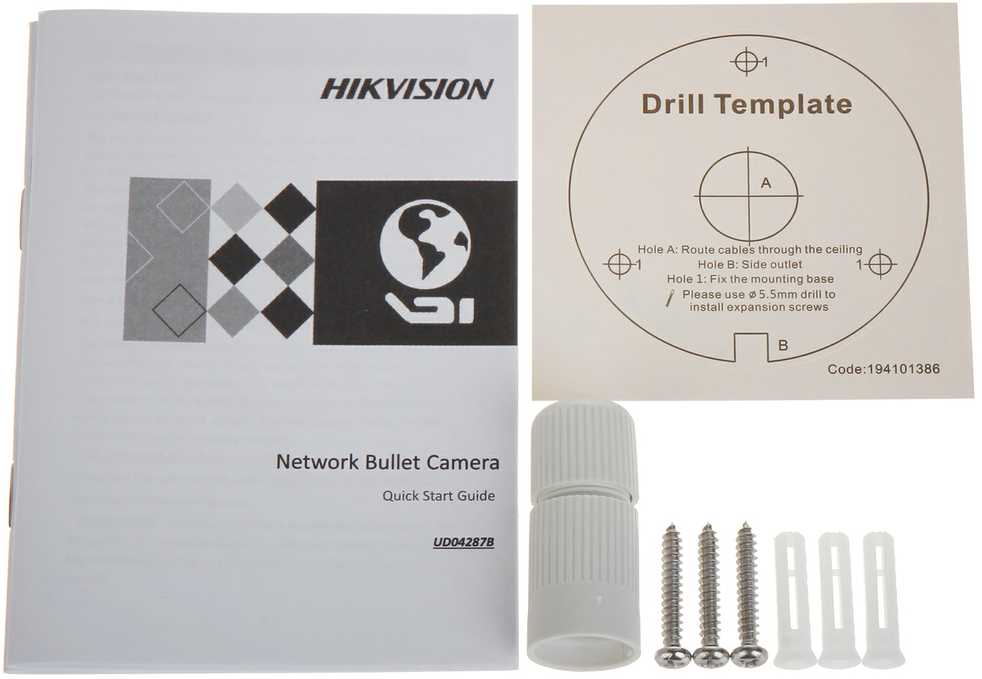 IP KAMERA DS-2CD1023G2-I(2.8MM) - 1080p Hikvision